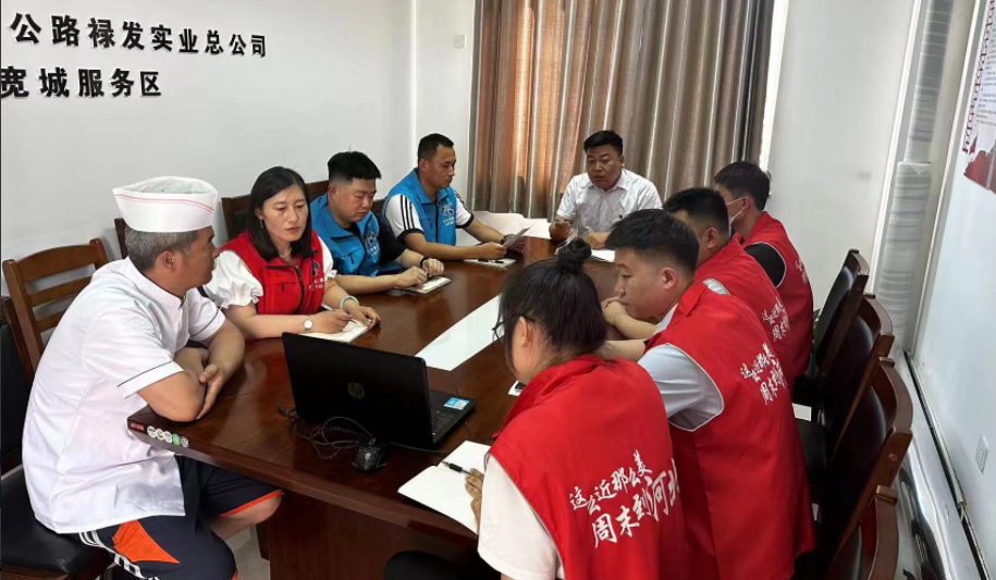 C:\Users\86183\Desktop\宽城服务区\微信截图_20230703165512.png C:\Users\86183\Desktop\宽城服务区\微信截图_20230703165512.png