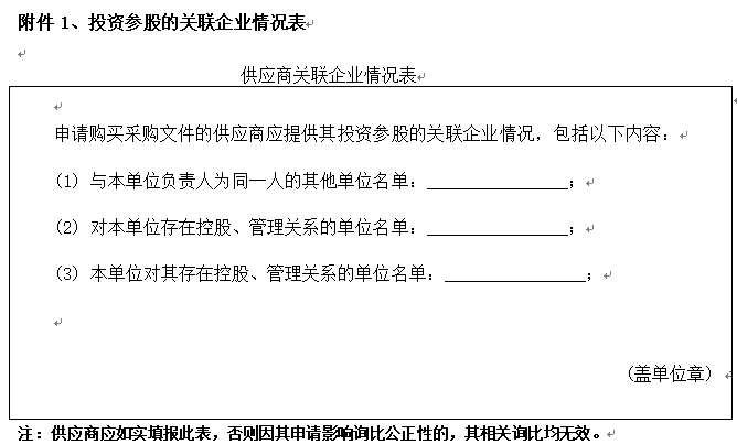 C:\Users\86183\Desktop\微信截图_20230710114046.png C:\Users\86183\Desktop\微信截图_20230710114046.png