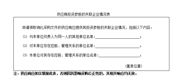 C:\Users\86183\Desktop\5对.png C:\Users\86183\Desktop\5对.png