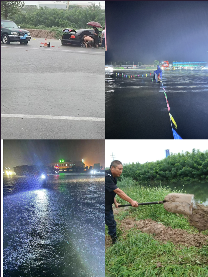 QQ截图20230804151045.png QQ截图20230804151045.png