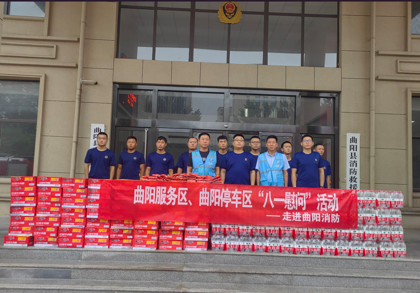 QQ截图2023080415203511.png QQ截图2023080415203511.png