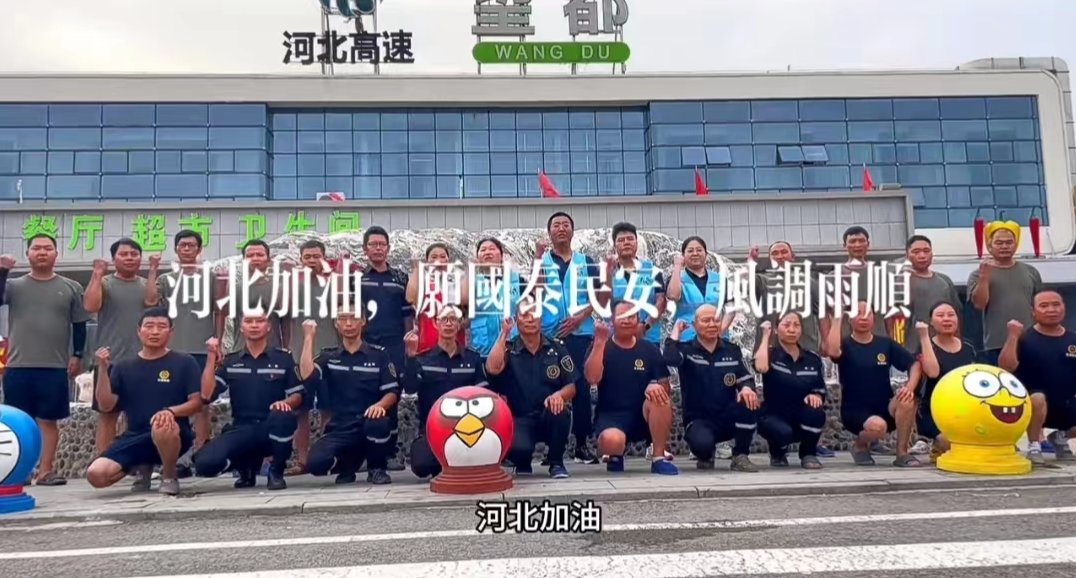 C:\Users\Lenovo\Desktop\QQ截图20230811161604.png C:\Users\Lenovo\Desktop\QQ截图20230811161604.png