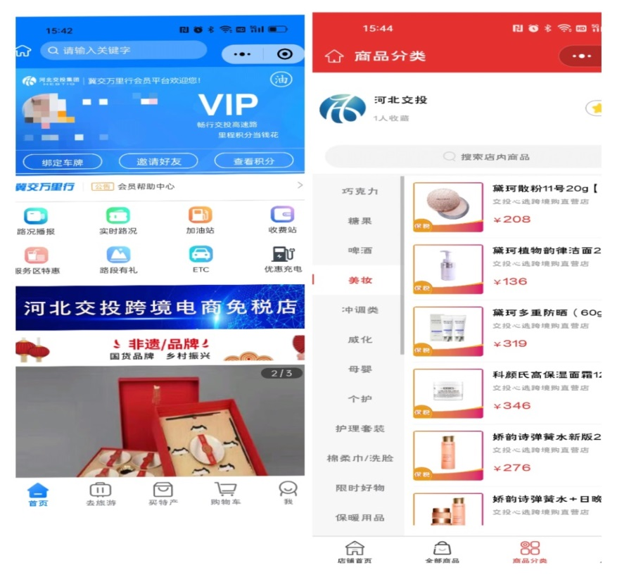 C:\Users\86183\Desktop\图片1.png C:\Users\86183\Desktop\图片1.png