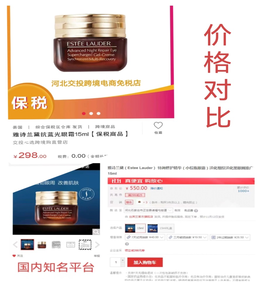 C:\Users\86183\Desktop\图片2.png C:\Users\86183\Desktop\图片2.png