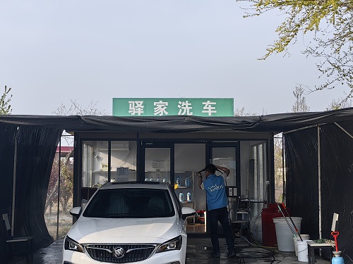 C:\Users\Administrator\Desktop\涿州服务区增设洗车服务.jpg C:\Users\Administrator\Desktop\涿州服务区增设洗车服务.jpg