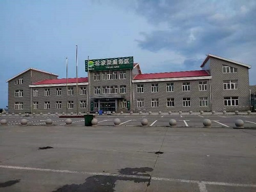 C:\Users\Administrator\Desktop\於家梁服务区.jpg C:\Users\Administrator\Desktop\於家梁服务区.jpg