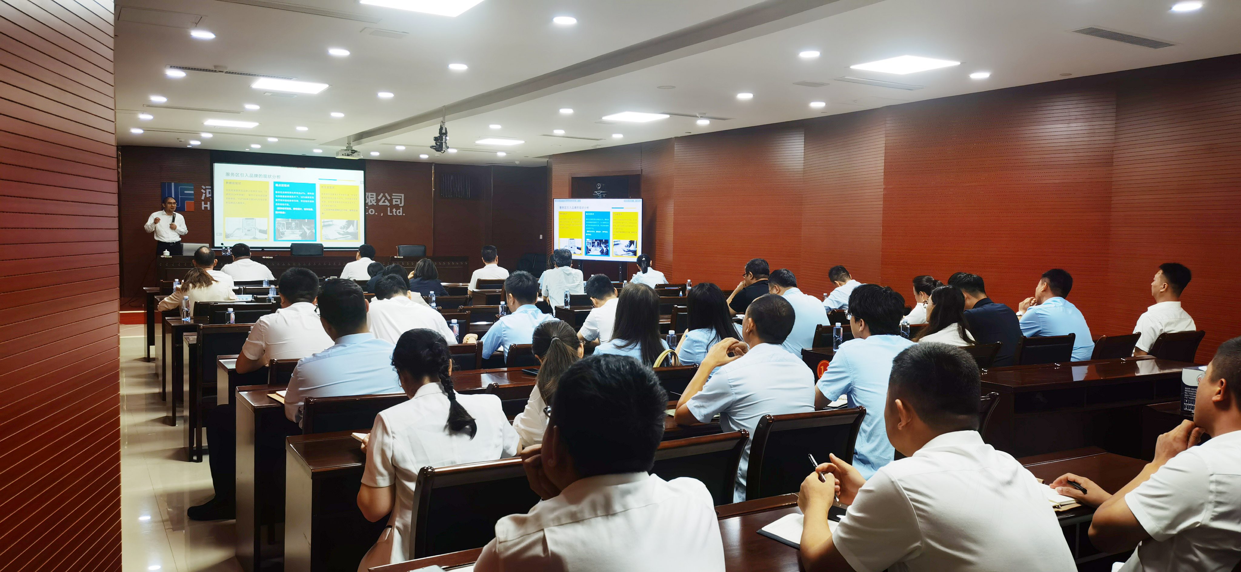 微信图片_20250829185631_25_11(1).jpg 微信图片_20250829185631_25_11(1).jpg