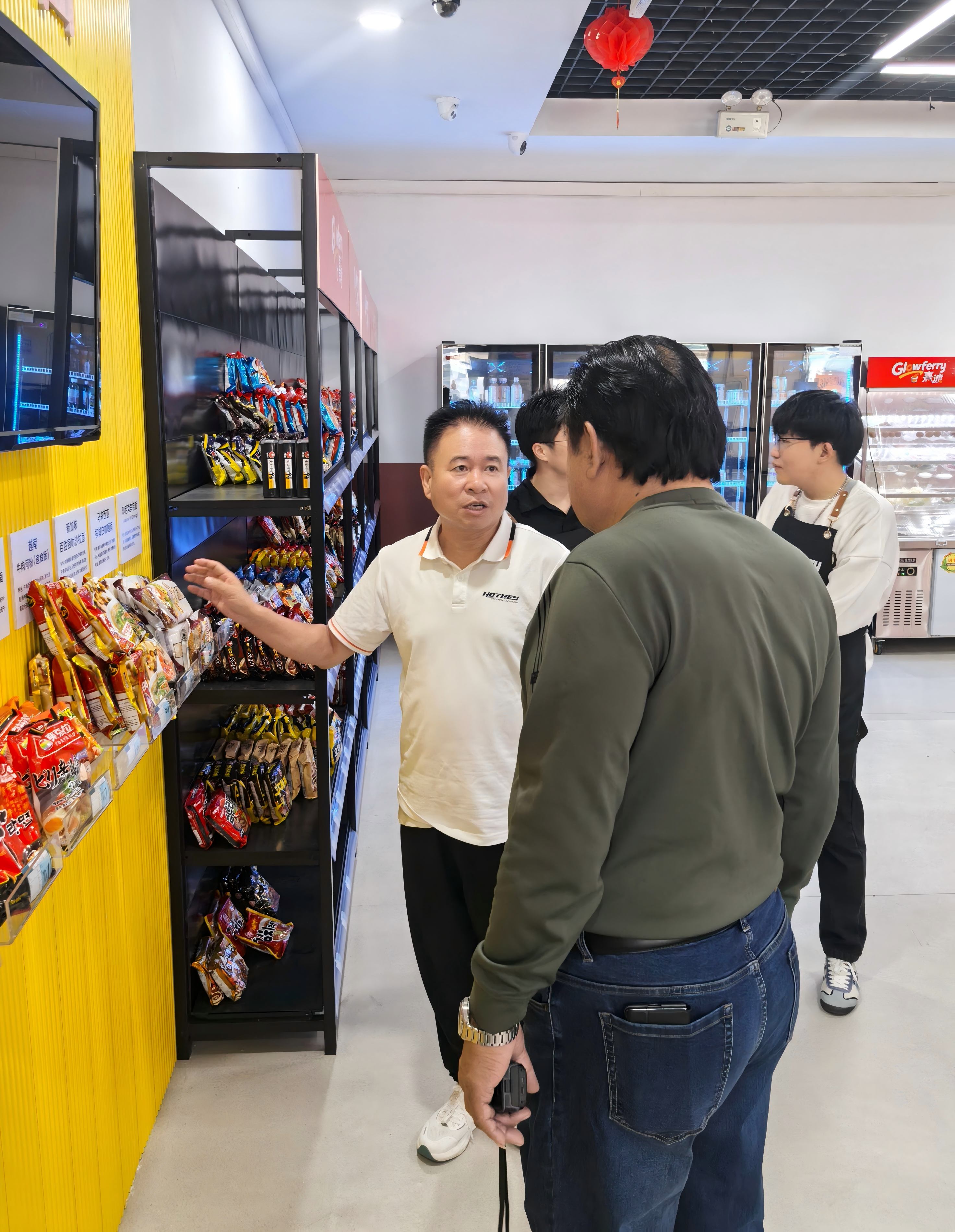 微信图片_20250930155028(1).jpg 微信图片_20250930155028(1).jpg