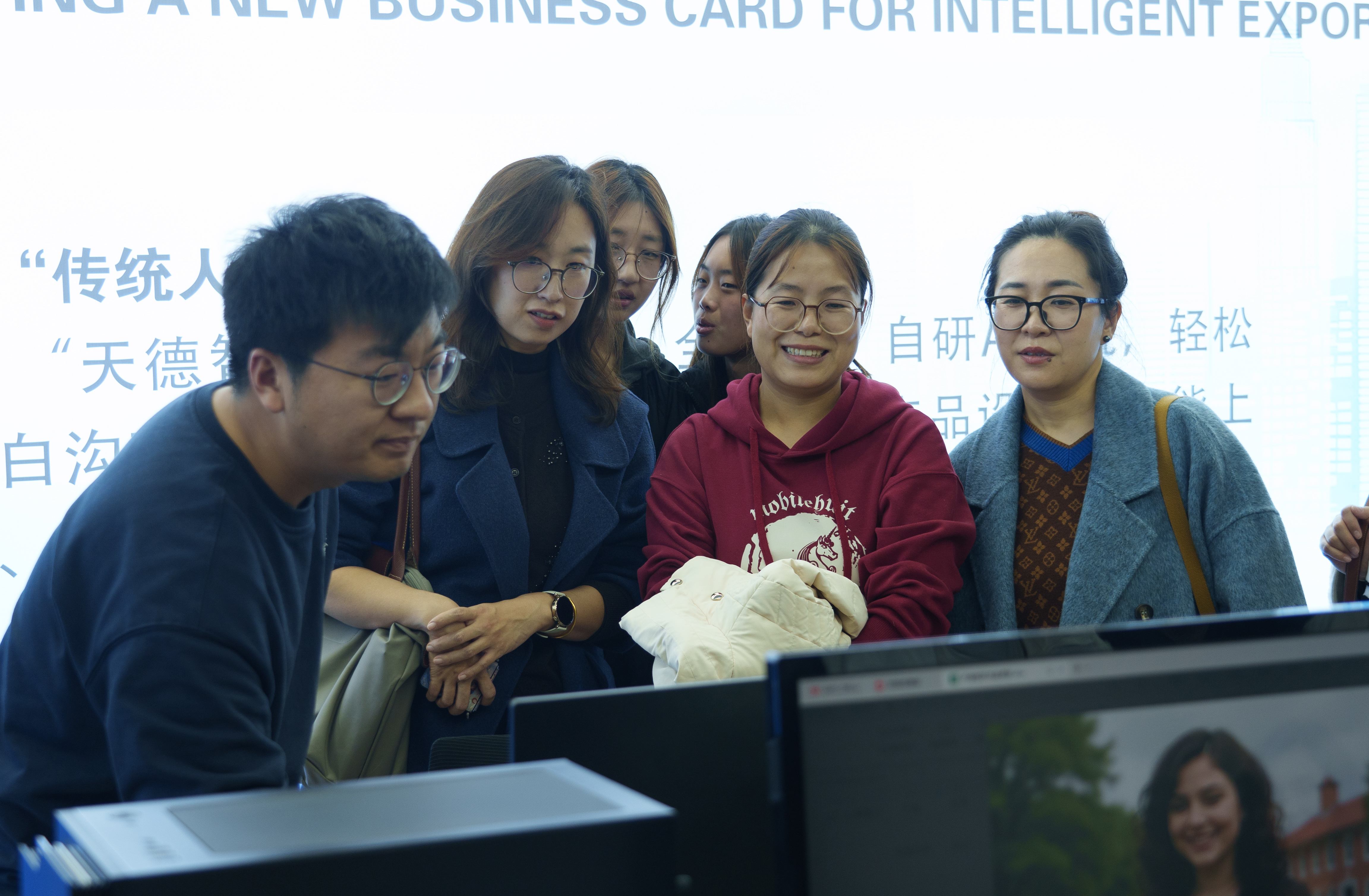 微信图片_20251114172414(1).jpg 微信图片_20251114172414(1).jpg