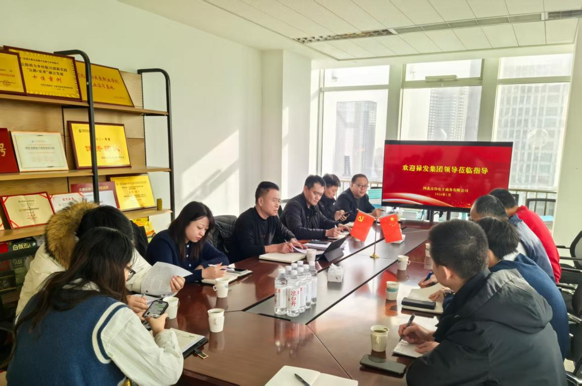 ʡ»�����Ÿ��ܾ����γ��ָ����̹�˾ר�����