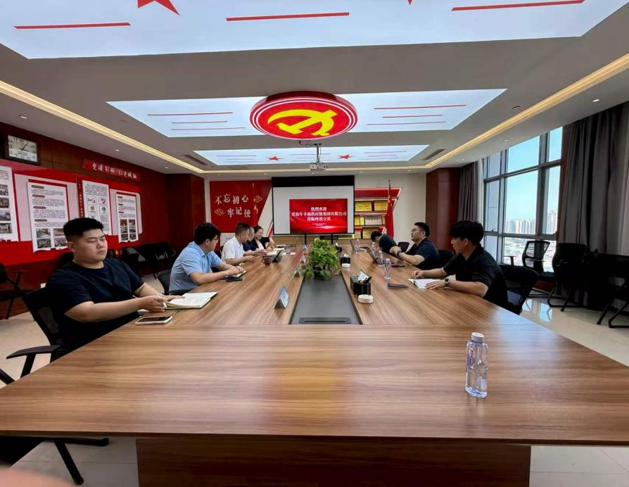 C:\Users\Lenovo\Desktop\������������� ʵ�ֽ�����Ч\ͼƬ3.png