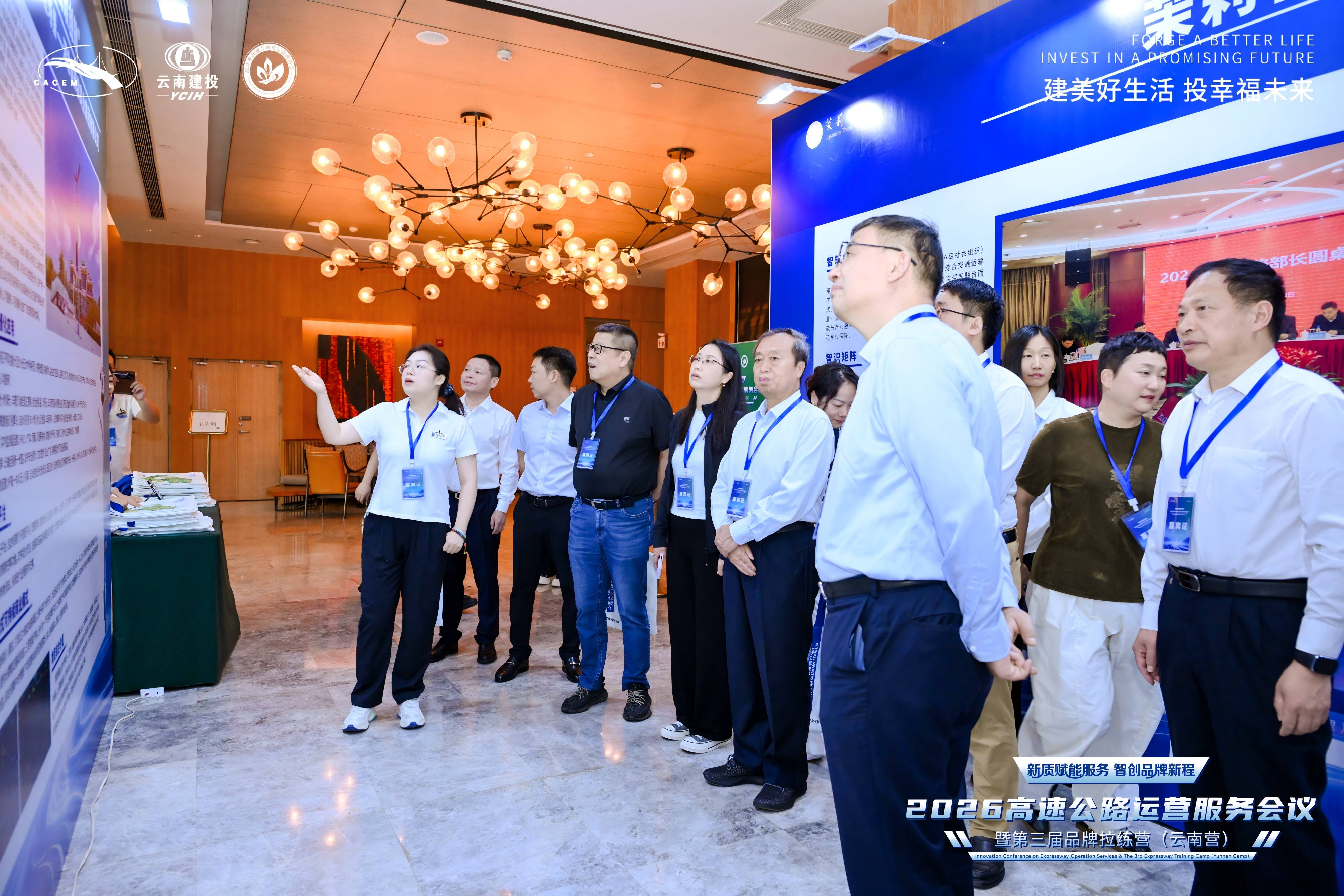 C:\Users\Lenovo\Desktop\桌面文件\2026年\对外宣传\各部门、单位报送稿件\河北交投禄发集团再次斩获4项行业荣誉\微信图片_20260717093533_298_126.jpg C:\Users\Lenovo\Desktop\桌面文件\2026年\对外宣传\各部门、单位报送稿件\河北交投禄发集团再次斩获4项行业荣誉\微信图片_20260717093533_298_126.jpg